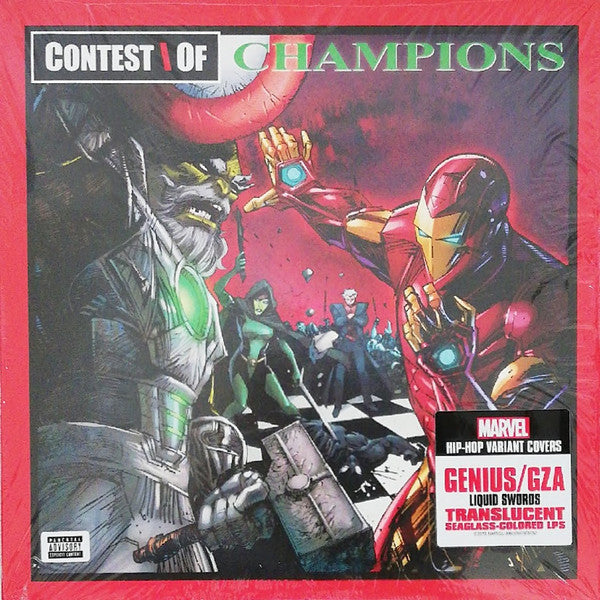 Genius/GZA - Liquid swords