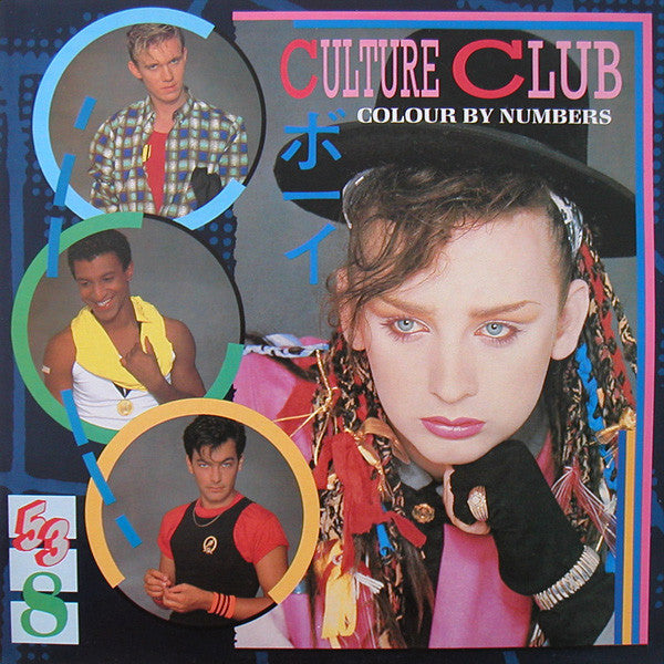 Cluture club - Colour by numbers