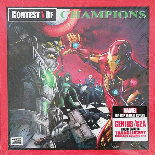 Genius/GZA - Liquid swords
