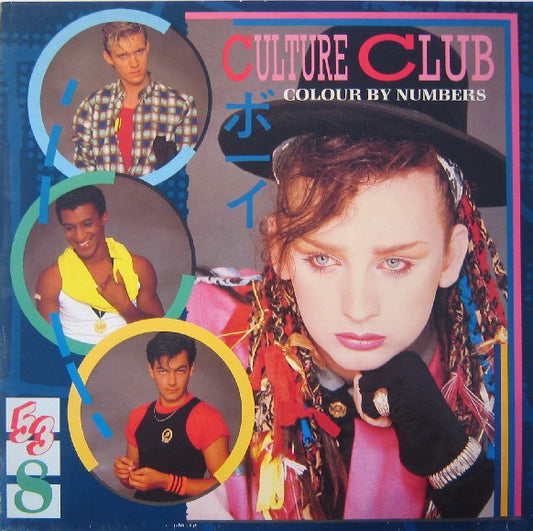 Culture club - Colour by numbers