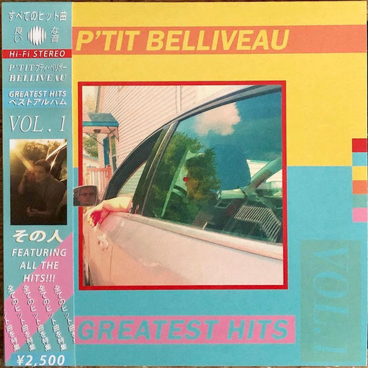 P'tit Belliveau - Greatest hits