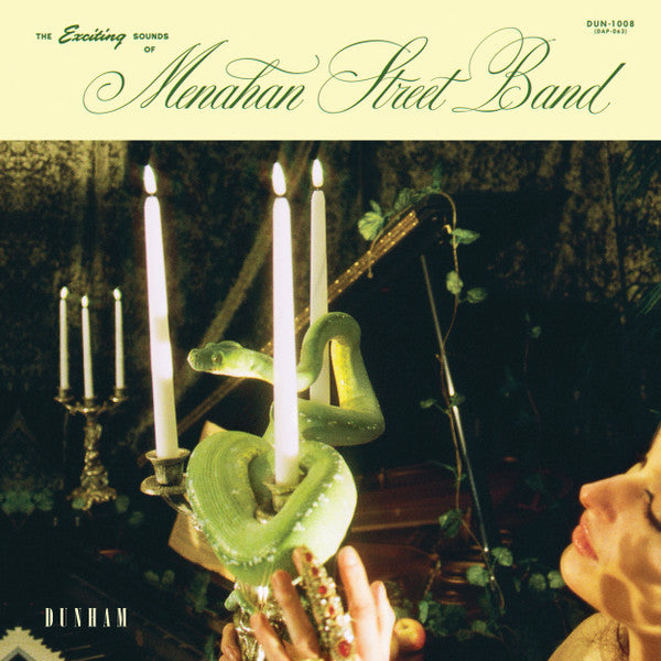 Menahan street band - The exciting sounds of