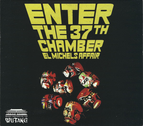 El Michels affair - Enter the 37th chamber