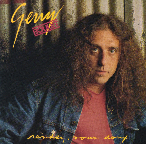 Gerry Boulet - Rendez-vous doux