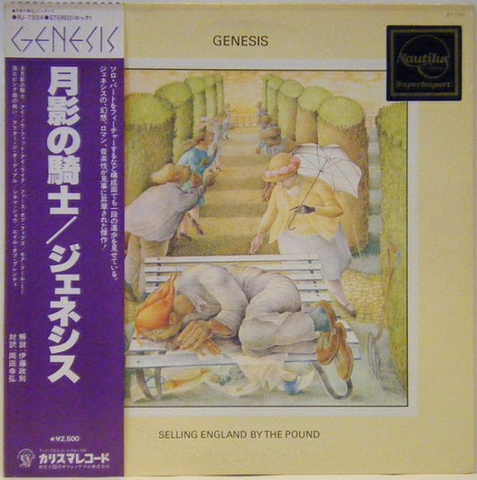 Genesis - Selling England By The Pound