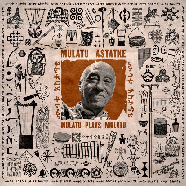 Mulatu Astatke - Mulatu plays mulatu