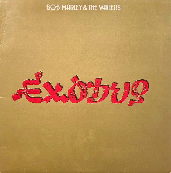 Bob Marley - Exodus