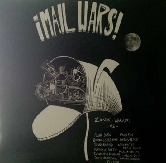 Mail wars! - Mail wars!