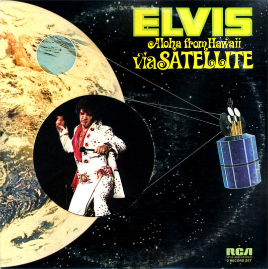 Elvis - Aloha from Hawaii