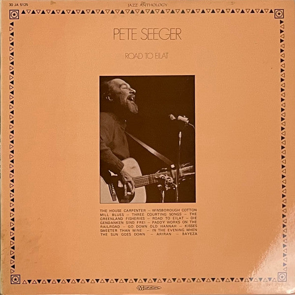 Pete Seeger - Road to Eilat