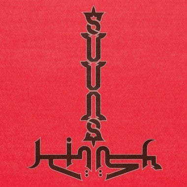 Suuns + Jerusalem in my heart