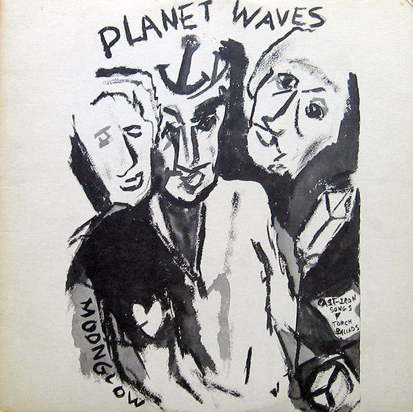 Bob Dylan - Planet waves