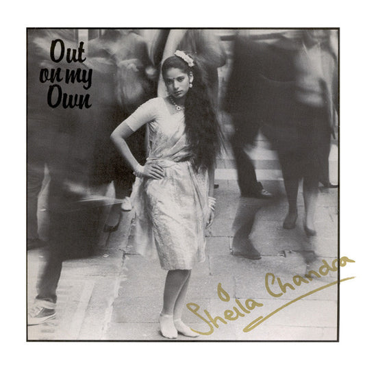 Sheila Chandra - Out On My Own