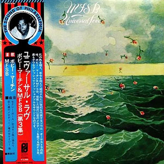 MFSB - Universal love