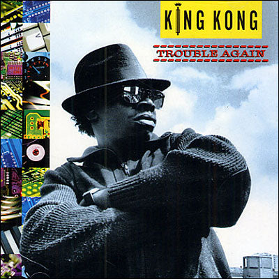 King Kong - Trouble again